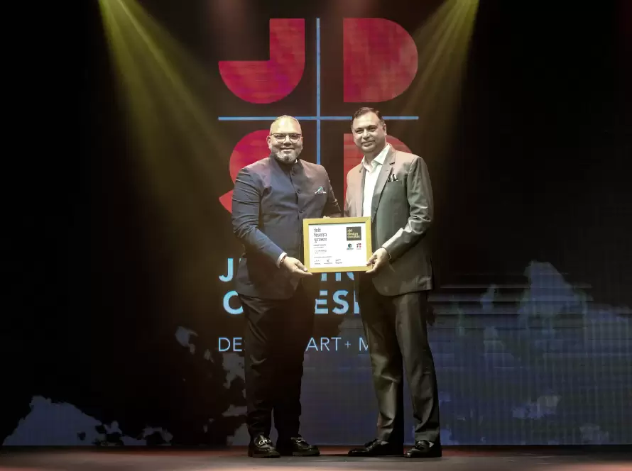 Future Forward Brilliance Takes Centre Stage JD Design Awards 2024 Powered by Arjunaa Jewellers (1)